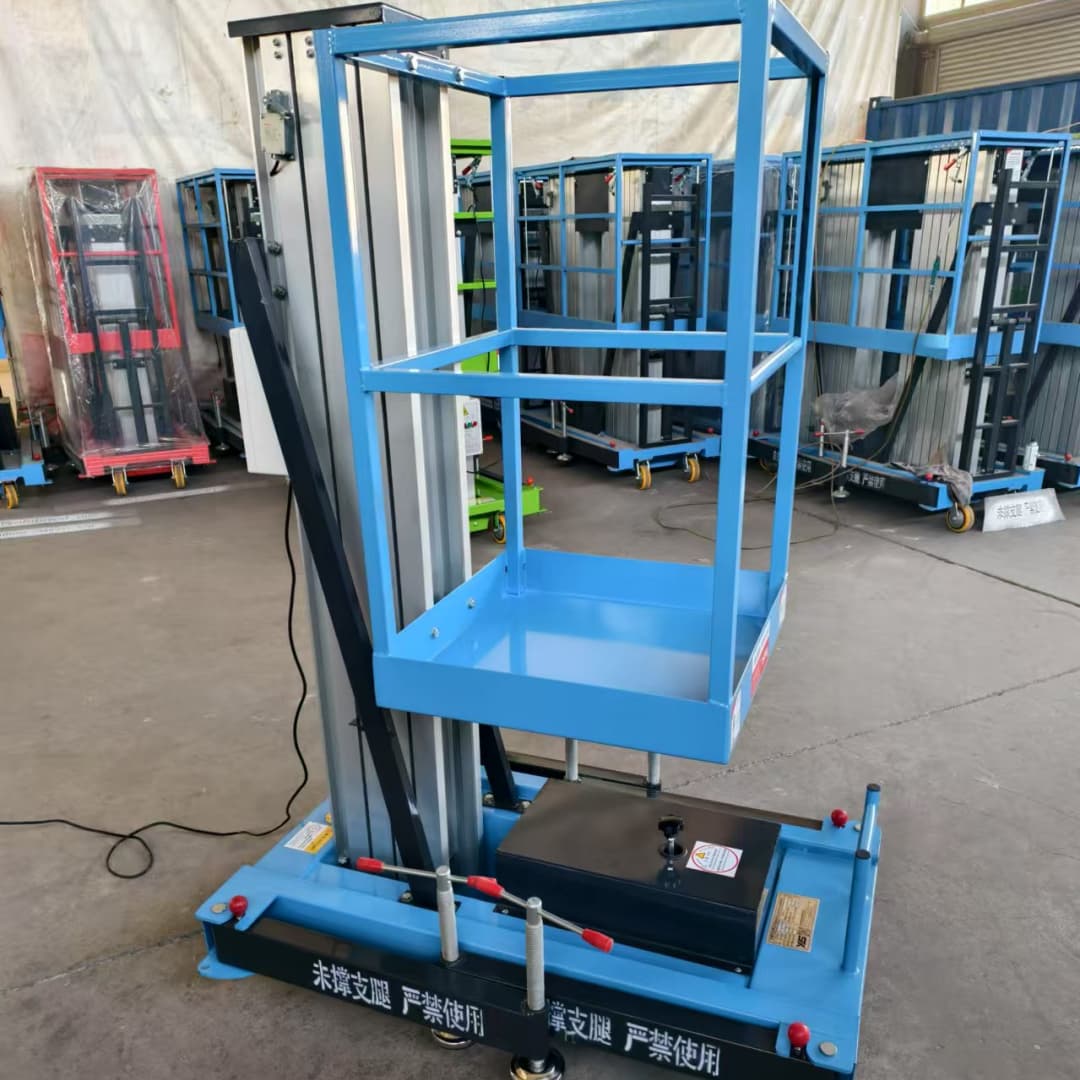 Aluminum Alloy Material Lift