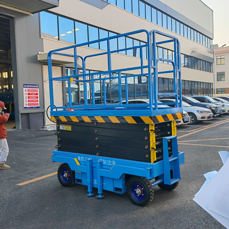 Aerial lift