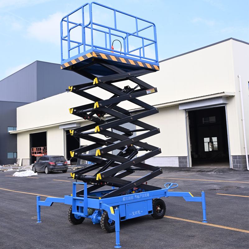 Material handling equipment