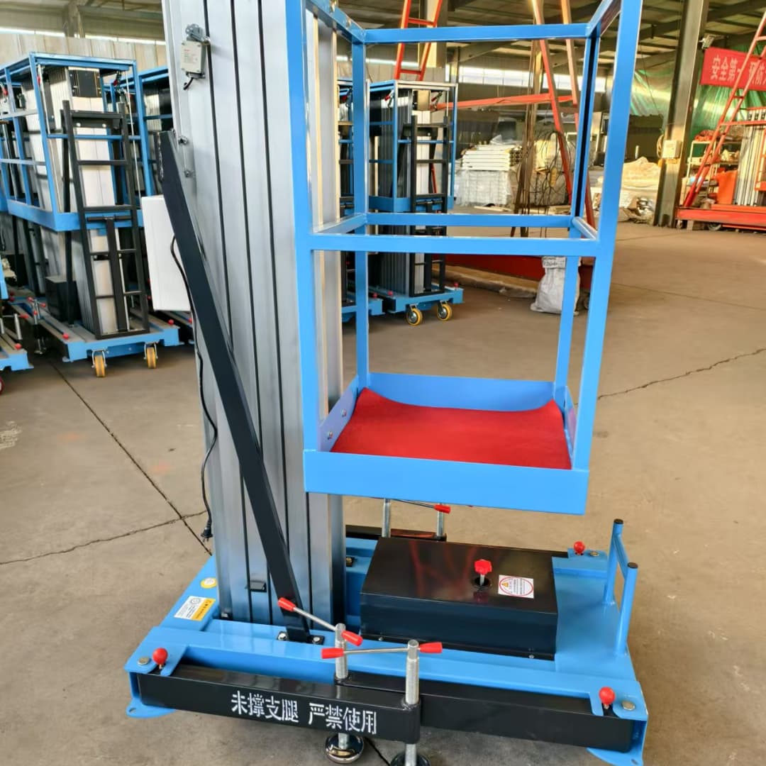 Aluminum Alloy Material Lift